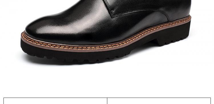 7.5cmもっと足を長く魅せる靴(J225A31-1)