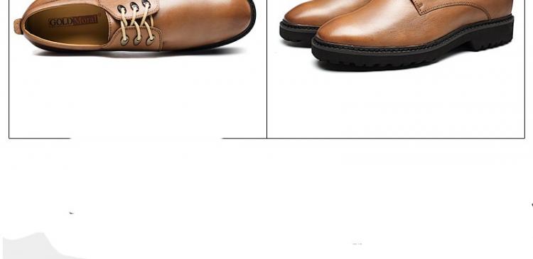 7.5cmもっと足を長く魅せる靴(J225A31-2)