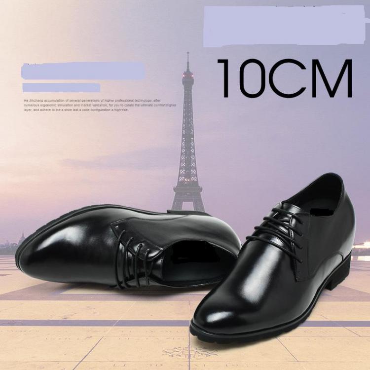 10cmもっと足を長く魅せる靴(H52046N071)